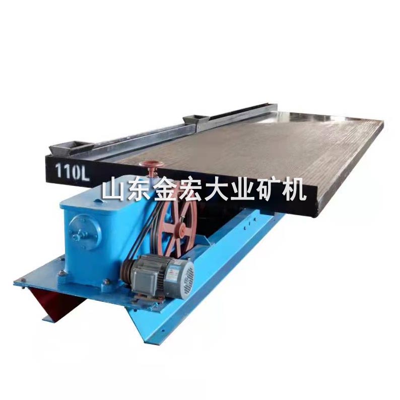 搖床結(jié)構(gòu)圖